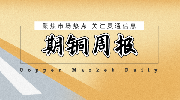 数据线设计极简风全屏海报__2024-05-13+09_37_25.png http://img-cdn.mall.lingtong.info/uploads/assets/images/{52E94653-D862-3CFD-4F51-C135CF2A5824}.png